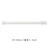 益品家 伸缩杆水槽置物架 厨房整理篮 25-40cm 1层