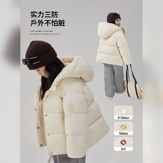 图图小象女童羽绒服冬装2024洋气时髦儿童90白鸭绒保暖厚外套