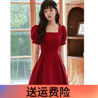 麦斯贝思 新娘敬酒服 晚礼服裙子