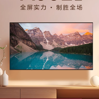 SONY 索尼 XR-85X90L 85英寸4K高清120Hz游戏电视