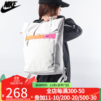 NIKE 耐克 CU1488-094 通用款双肩背包