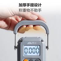 香山手提秤挂钩秤快递称买菜高精度精准家用电子弹簧秤小型便携秤