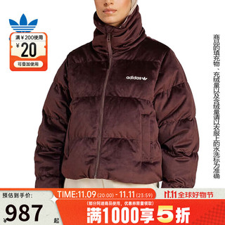 adidas 阿迪达斯 三叶草女子冬季运动休闲羽绒服外套IW8437 IW8437 M