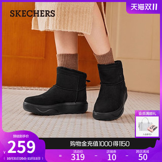 88VIP：SKECHERS 斯凯奇 2024秋冬女绒面雪地靴中筒靴加绒保暖厚底靴子