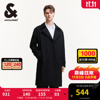 杰克琼斯 杰克·琼斯（JACK&JONES）男装秋季时尚潮静奢风宽松风衣外套阔型翻领中长款大衣高级感 E40 黑色 195/112A/XXXL