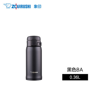 ZOJIRUSHI 象印 SM-SXE36 保温杯 360ml 黑色