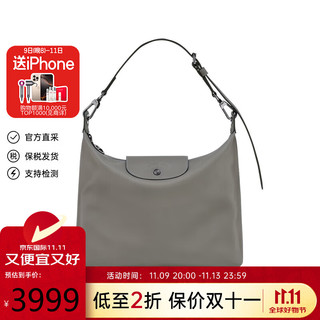 LONGCHAMP 珑骧 女士M灰色小牛皮单肩包 10189987P55