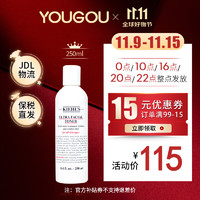 Kiehl's 科颜氏 高保湿水高保湿乳水油平衡精粹水爽肤水化妆水 高保湿精华爽肤水250ml