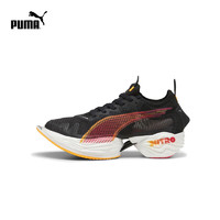 PUMA 彪马 FAST-R NITRO ELITE 男款跑步鞋 310007