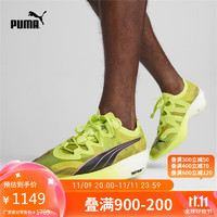 PUMA 彪马 FAST-FWD NITRO 男款跑步鞋 380086