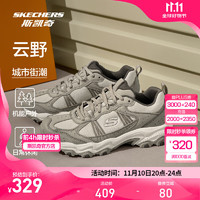 SKECHERS 斯凯奇 云野丨女子2024年登山徒步鞋户外抓地防护耐磨运动鞋登山鞋运动鞋 自然色/灰褐色