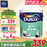 Dulux 多乐士 家逸美净味乳胶漆 18L 白色