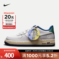 NIKE 耐克 AIR FORCE 1 LV8 GS 青少年运动鞋 HM3721-111