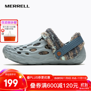 MERRELL 迈乐 户外HYDRO MOC SNUG毒液升级款内里加绒款轻便舒适潮流休闲鞋 J005399浅灰