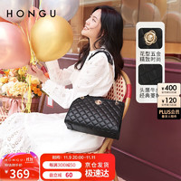 HONGU 红谷 女士简约时尚菱格单肩包 H5152544