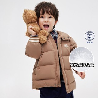 Gap 盖璞 男幼冬季LOGO绗缝立领连帽夹克外套拜年服羽绒服889921