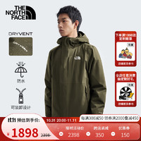 THE NORTH FACE 北面 男款三合一冲锋衣 81RN