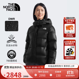 THE NORTH FACE 北面 羽绒服女700蓬鹅绒Puffy廓形保暖户外24秋季上新|89YN JK3/宇宙黑 S