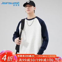 JEANSWEST 真维斯 男士圆领套头卫衣