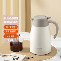 暖水壶家用保温暖水瓶大容量开水壶不锈钢暖壶开水瓶