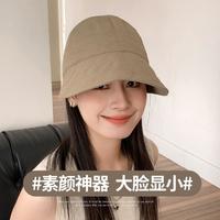 THANTRUE 真享 帽子女春秋季时尚遮阳帽盆帽女百搭八角帽显脸小时尚渔夫帽棒球帽