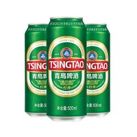 TSINGTAO 青岛啤酒 经典10度500ml*24听青岛经典啤酒整箱包邮