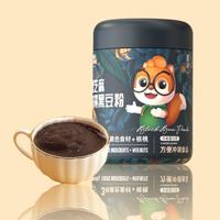 三只松鼠 黑芝麻糊藕粉早餐食品 100g*3+30g*2