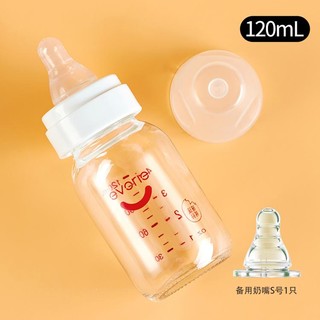 evorie 爱得利 新生儿玻璃奶瓶初生婴儿宝宝奶瓶实感奶嘴标口60/120ML