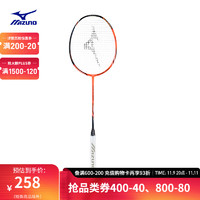 Mizuno 美津浓 24新款 HM石墨结构轻量羽毛球拍CARBO PRO 825 50/霓虹橘/黑色 4U5