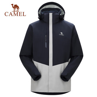 骆驼（CAMEL）冲锋衣三合一可拆卸拼色外套暴雨级防水户外登山服装 AD1226a3543 冰晶灰色/幻影黑，男 S