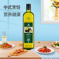 西奥图西班牙油橄榄750ml瓶装食用油低反式脂肪酸
