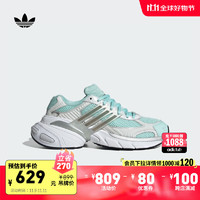 adidas 阿迪达斯 ADISTAR XLG网面厚底增高运动老爹鞋女子阿迪达斯三叶草 淡蓝/白/浅灰 38