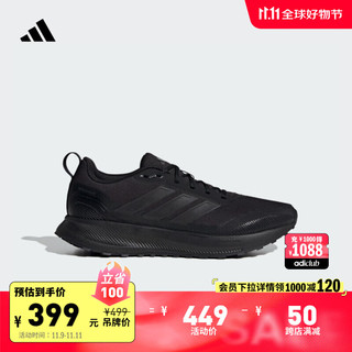 adidas 阿迪达斯 RUNFALCON 5 TR跑步鞋男子阿迪达斯官方JP5916 黑色/碳黑 42