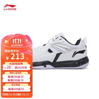 LI-NING 李宁 小羽男子耐磨防滑羽毛球训练鞋AYTM079 基础白/新基础黑-11 39