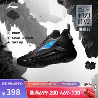 LI-NING 李宁 利刃 3 V2 男子篮球鞋 ABAT057-4 彩虹白 39.5