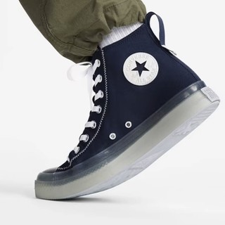 CONVERSE 匡威 All Star CX 男女高帮帆布鞋 A02809C