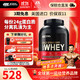 OPTIMUM NUTRITION 奥普帝蒙 金标乳清蛋白粉 双重巧克力味 5磅