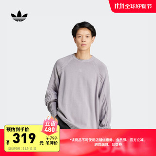 adidas 阿迪达斯 宽松针织运动圆领套头衫男装阿迪达斯官方三叶草IT7443 铝灰 A/L