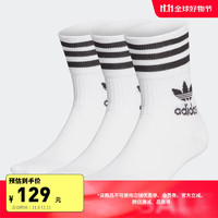 adidas 阿迪达斯 经典舒适三条纹袜子男女阿迪达斯官方三叶草 白/黑色 XS