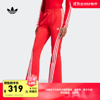 adidas 阿迪达斯 时尚喇叭运动裤女装阿迪达斯官方三叶草IV9325 浅猩红 A/XS