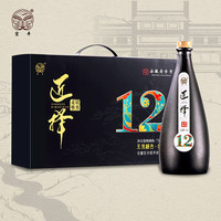 宣丰 黄酒无焦糖色匠择清爽半干型传统干型花雕酒养生黄酒整箱送礼盒装 （匠择12）