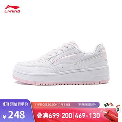 LI-NING 李宁 x 迪士尼玛丽猫联名奶酪-玛丽猫板鞋女鞋经典休闲鞋AGCT382