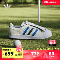 adidas 阿迪达斯 SUPERSTAR GOLF SL贝壳头经典运动板鞋男女阿迪达斯三叶草 粉白/森林绿/鸟羽蓝 42