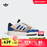 adidas 阿迪达斯 DROP STEP 2.0休闲复古篮球运动板鞋男女阿迪达斯三叶草 浅灰/黑色 41