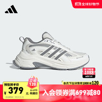 adidas 阿迪达斯 「元禧」FC Classic休闲复古跑鞋男女阿迪达斯官方轻运动 亮白/灰/汉玉白 37