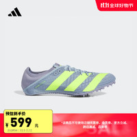 adidas 阿迪达斯 sprintstar全速争胜轻盈短距离田径运动跑步钉鞋阿迪达斯 灰蓝色/黄绿色 42