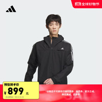 adidas 阿迪达斯 休闲连帽夹克外套男装冬季新款阿迪达斯官方轻运动 黑色 M