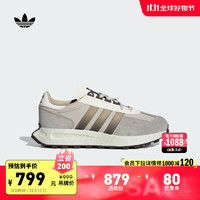 adidas 阿迪达斯 RETROPY E5经典boost运动鞋男女新款阿迪达斯官方三叶草 清澈棕/芝麻土/深棕 41