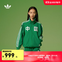 adidas 阿迪达斯 宽松运动立领夹克外套-正面印中国二字男女阿迪达斯三叶草 绿 A/L