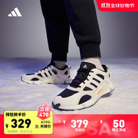 adidas 阿迪达斯 CLIMAWARM保暖缓震防滑拒水防泼跑步鞋男女阿迪达斯轻运动 黑色/汉玉白 42